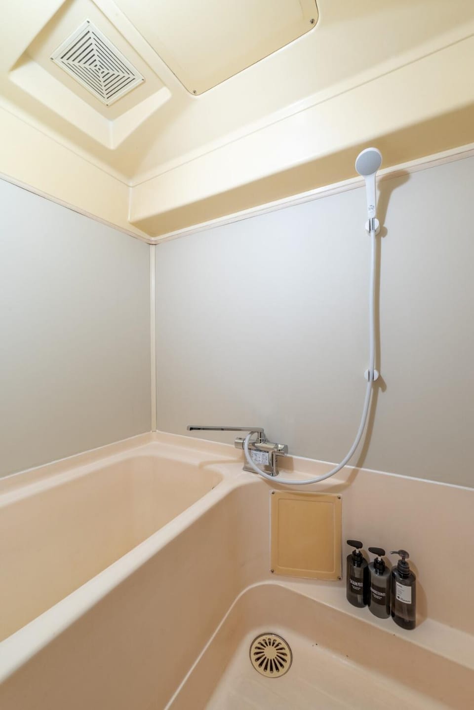 Bathroom, Bath