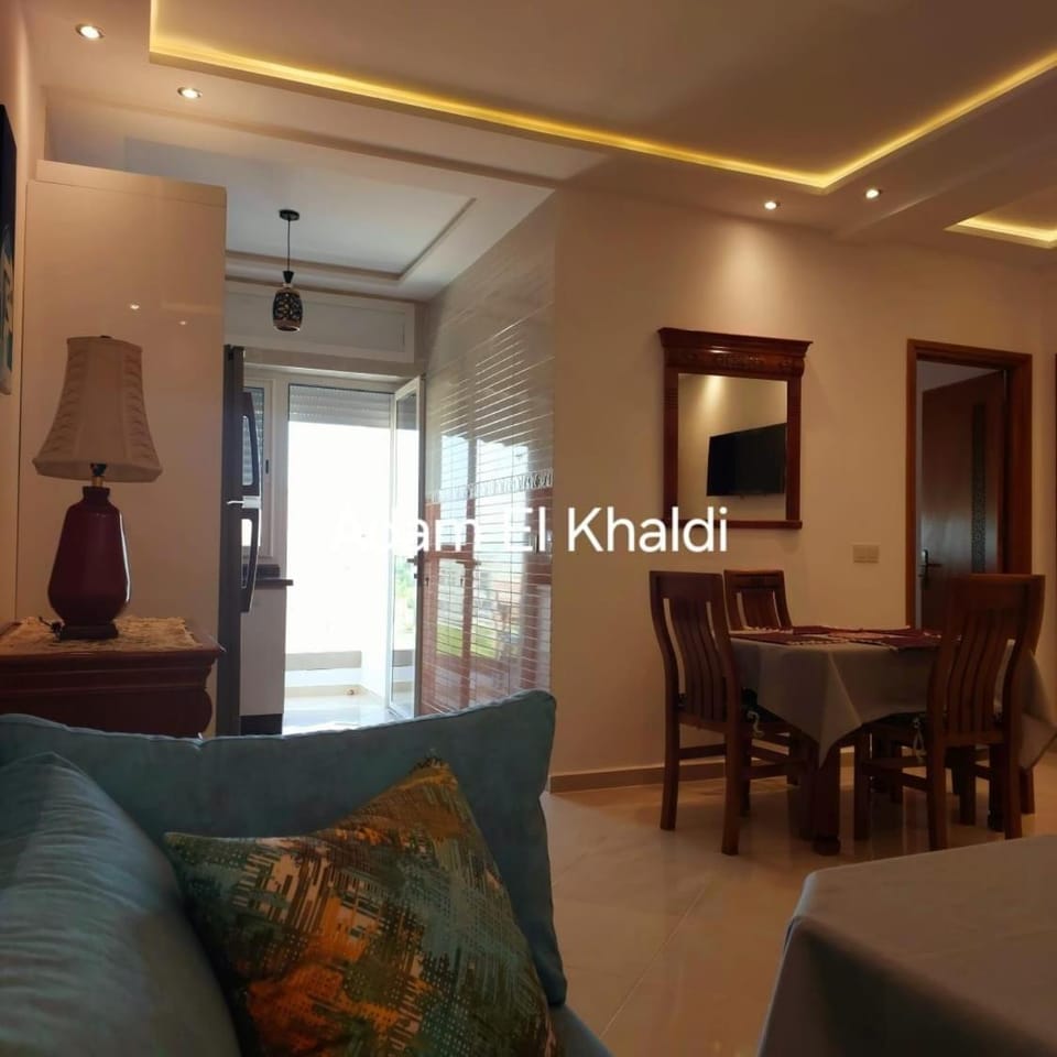 Cozy apartment near Asilah beach and countriside #3 Apartment in Tangier-Tétouan-Al Hoceima