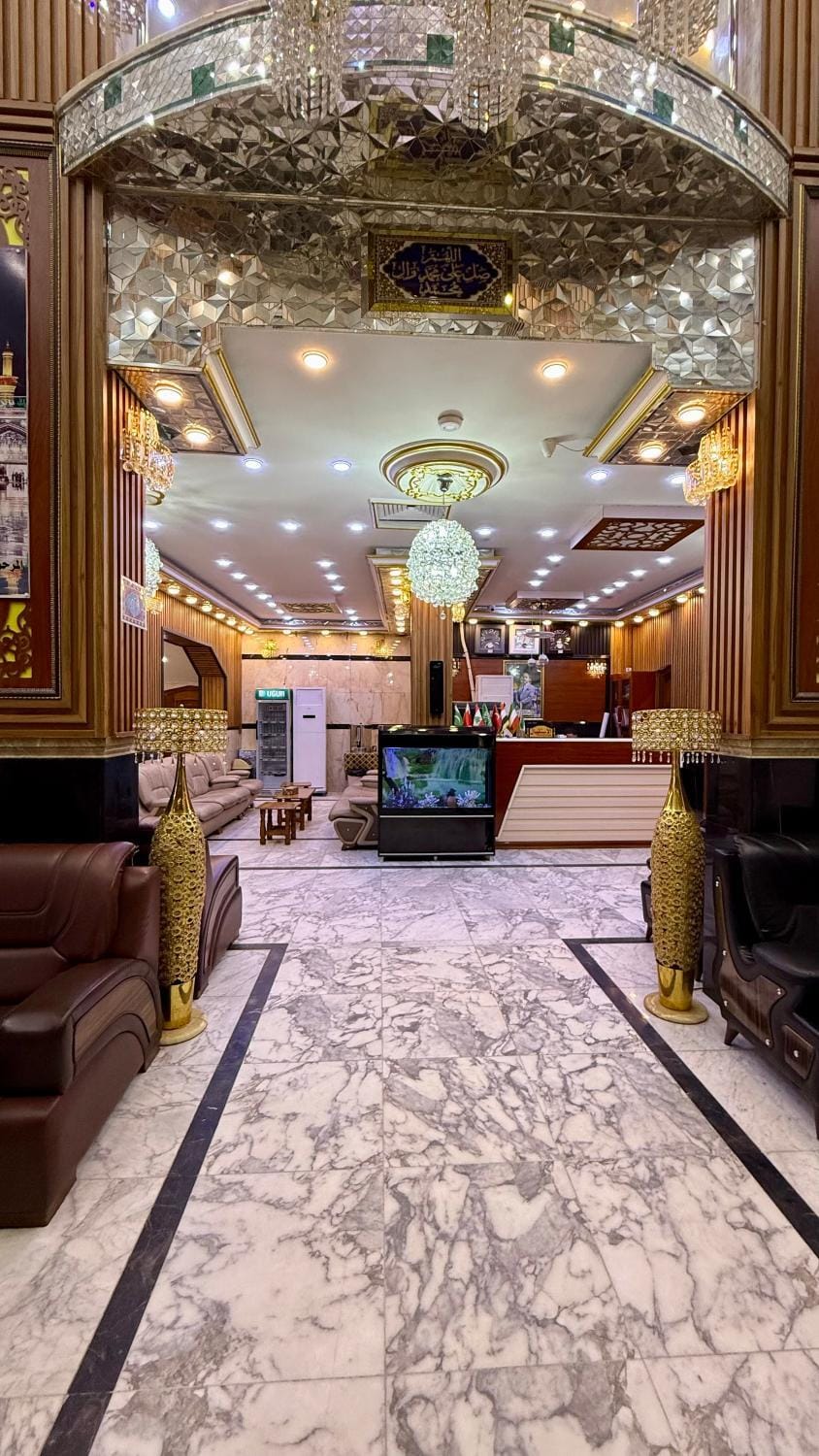 Seating area