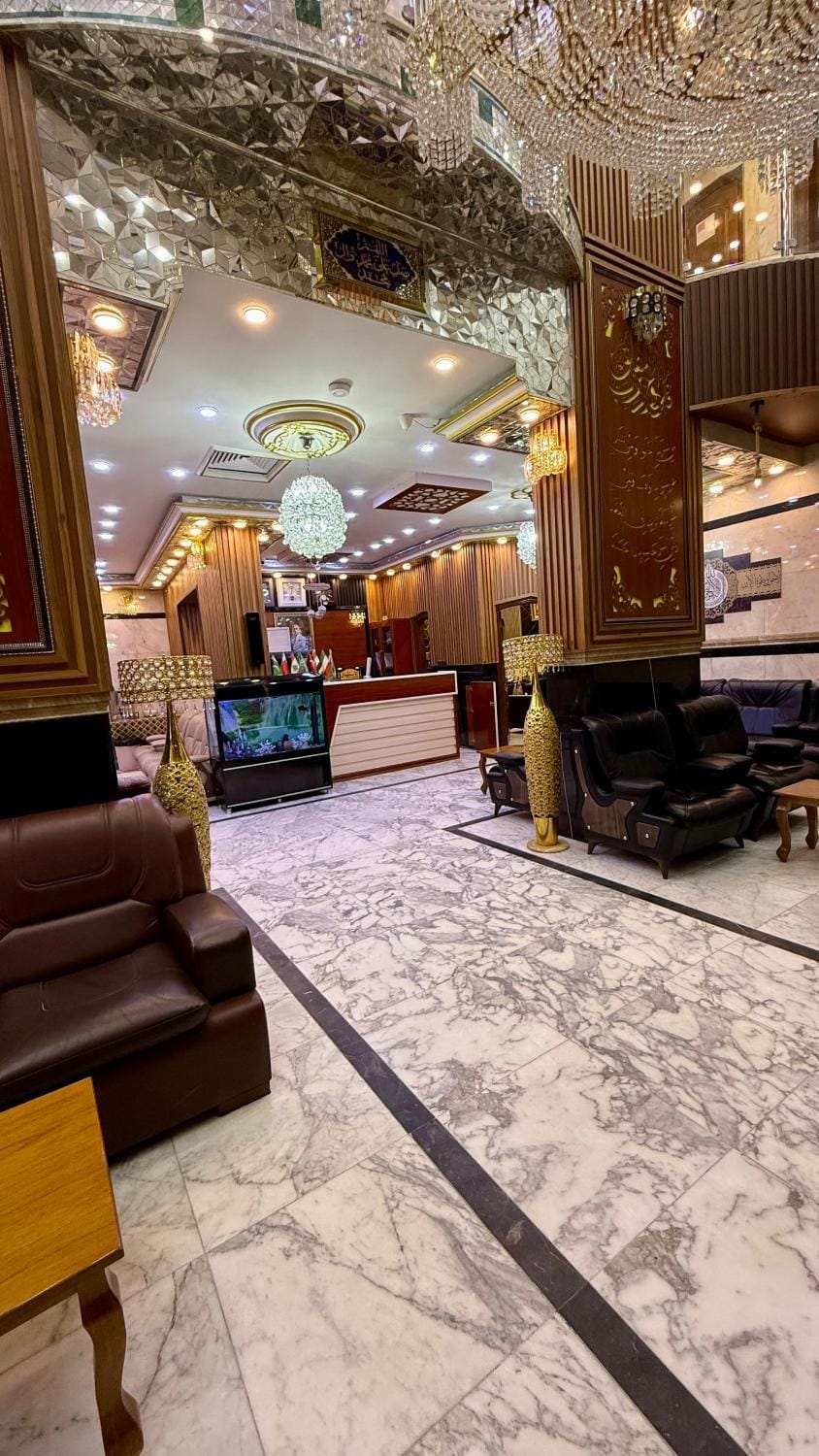 Seating area