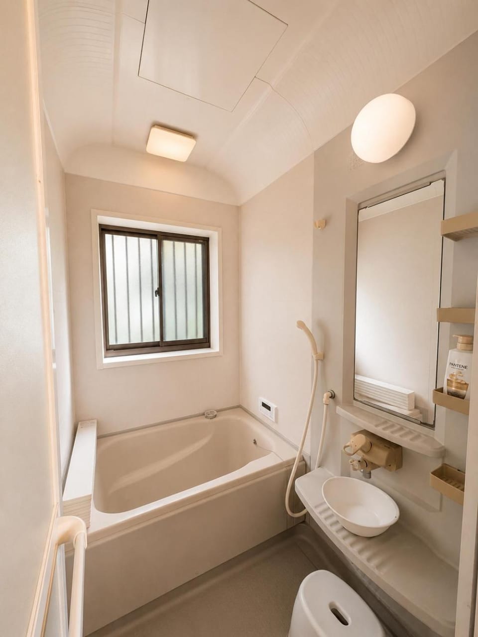 Bathroom, Bath