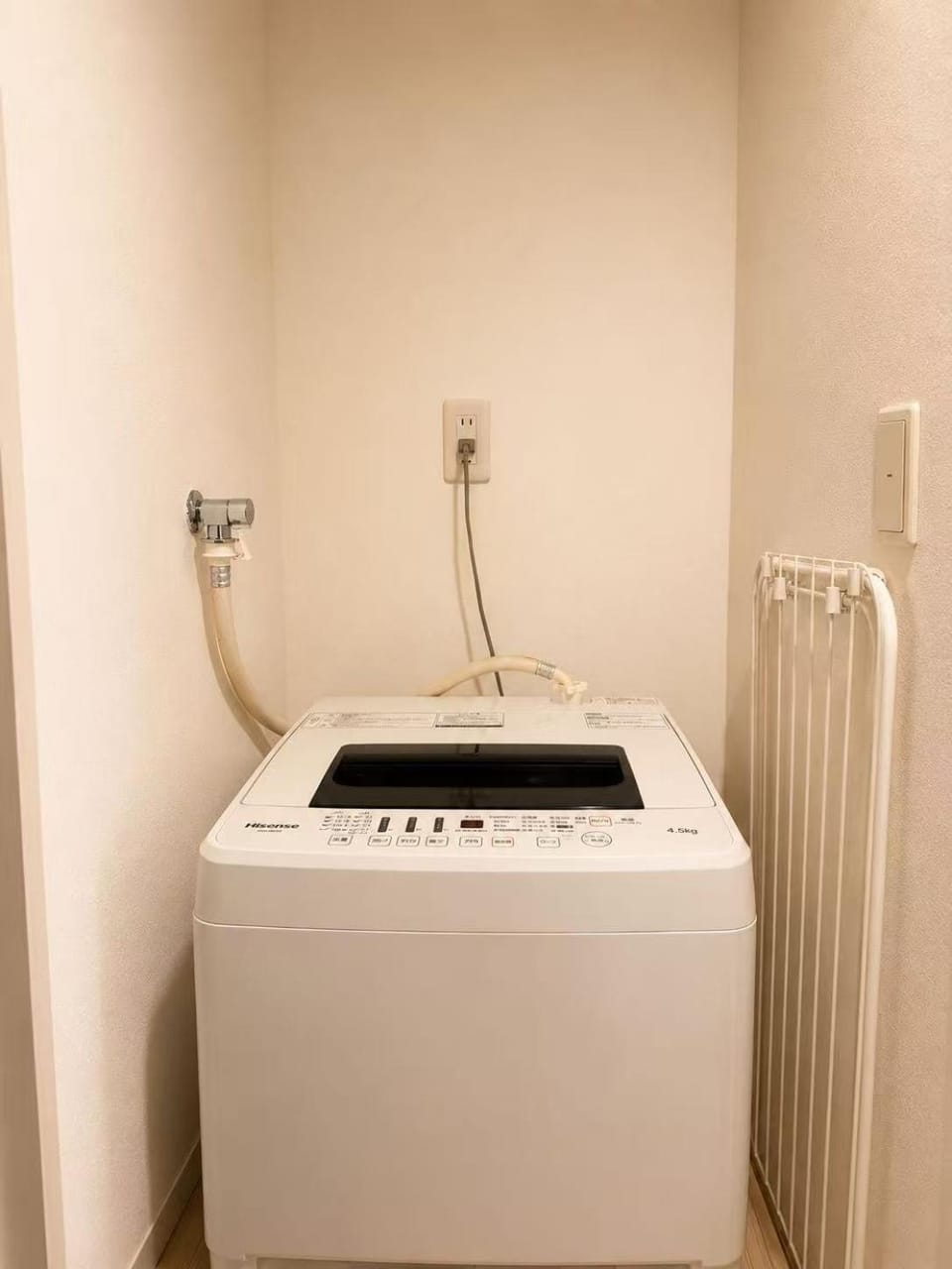 washing machine