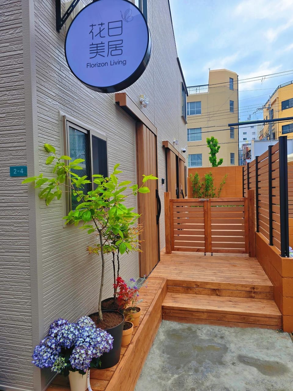 大阪玉造花日美居2层 Apartment in Osaka