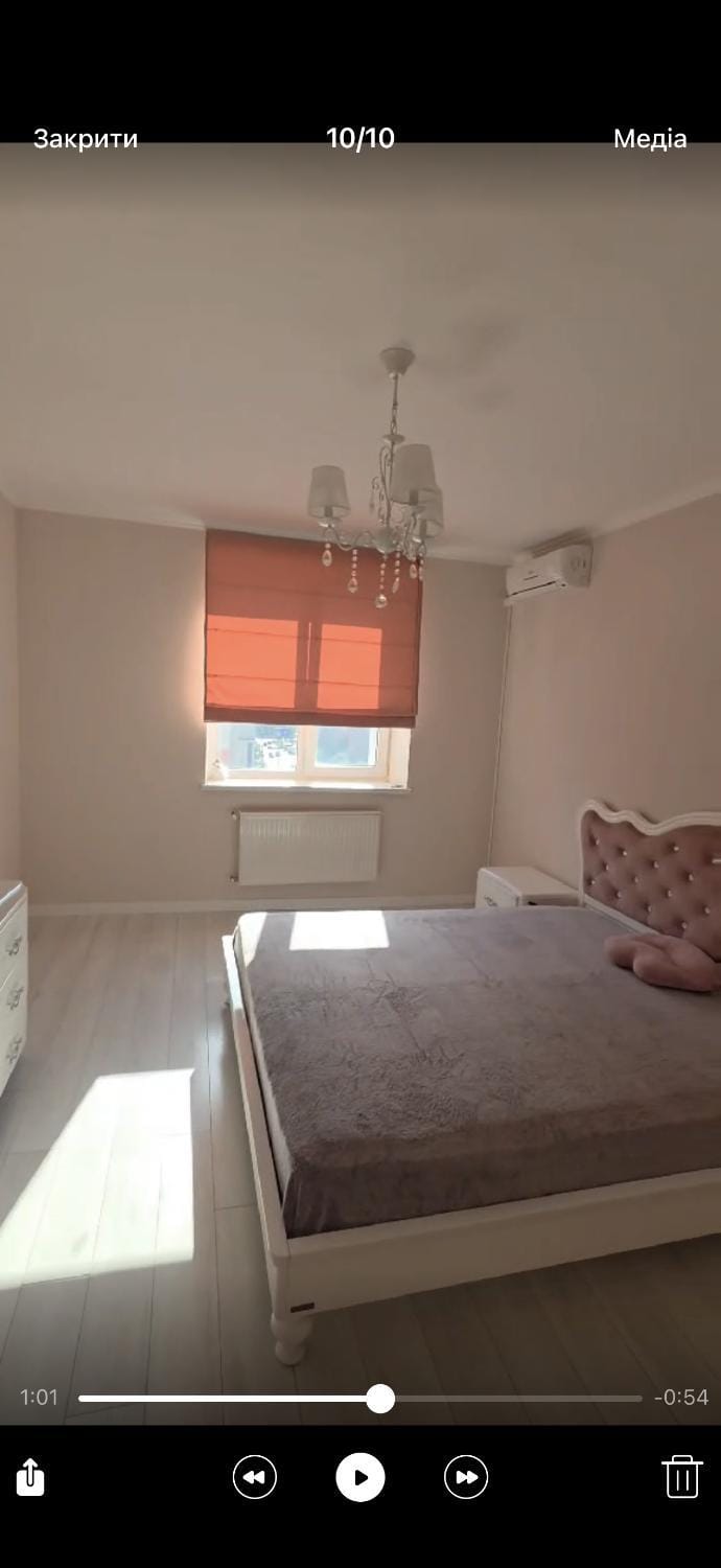 Квартира на Поділлі , Зодчих 3 Apartment in Ukraine