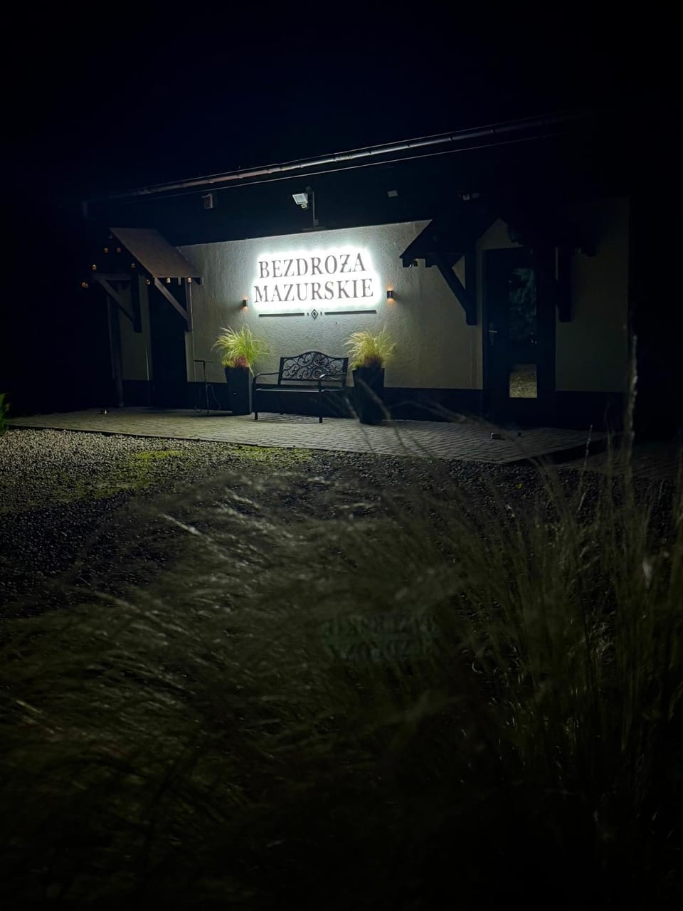 Bezdroża Mazurskie Vacation rental in Poland