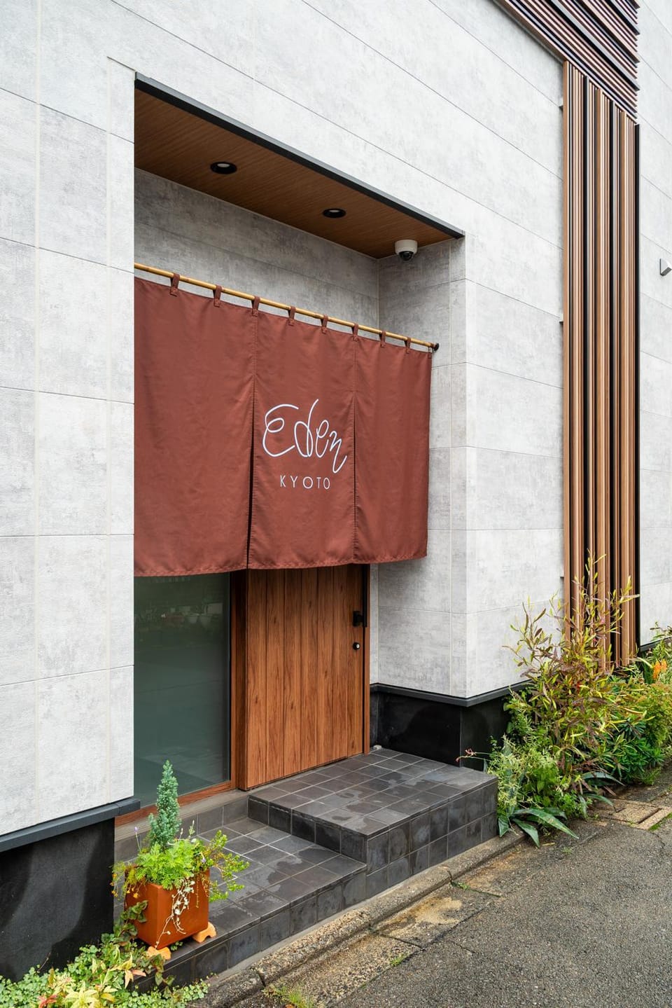 Facade/entrance, Property logo or sign