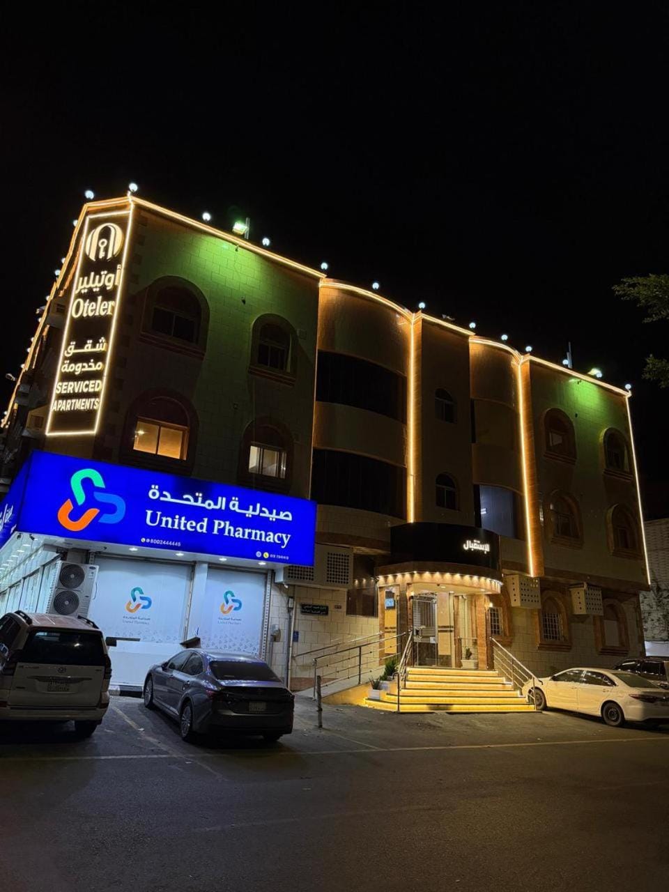 Property building, Location