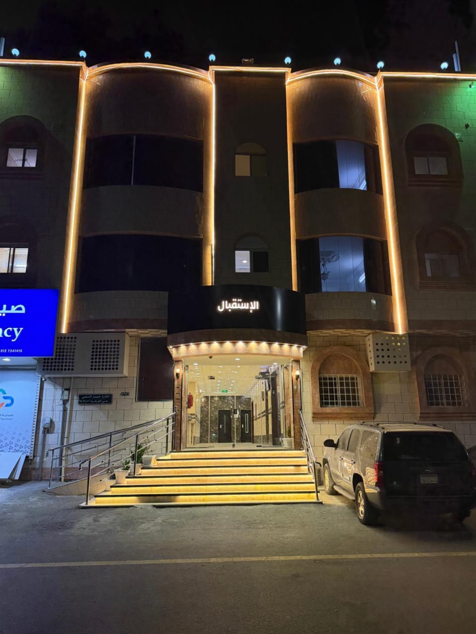 Property building
