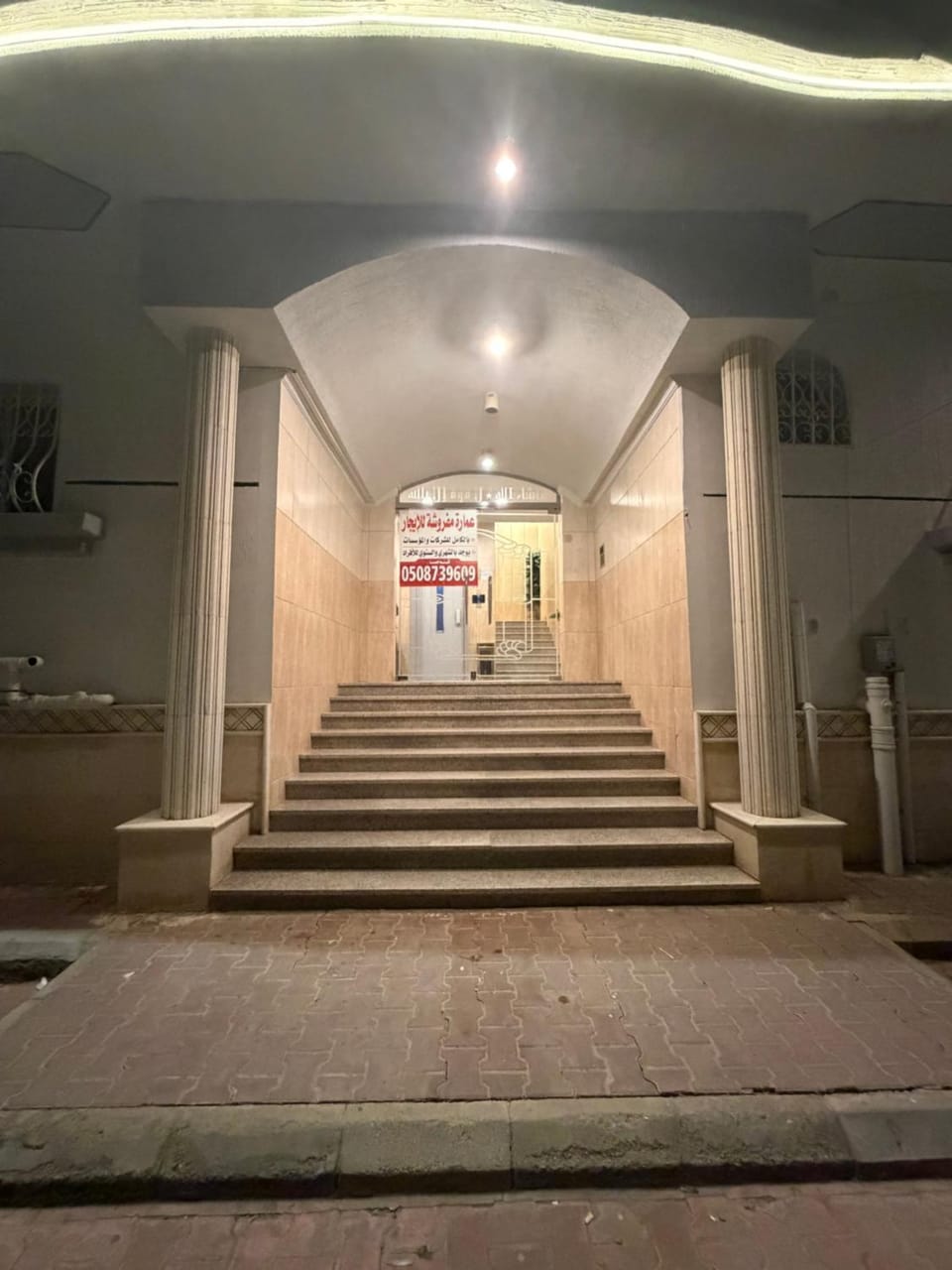 شقة مودرن فاخرة بالقرب من الحرم- وصول ذاتي Apartment in Medina