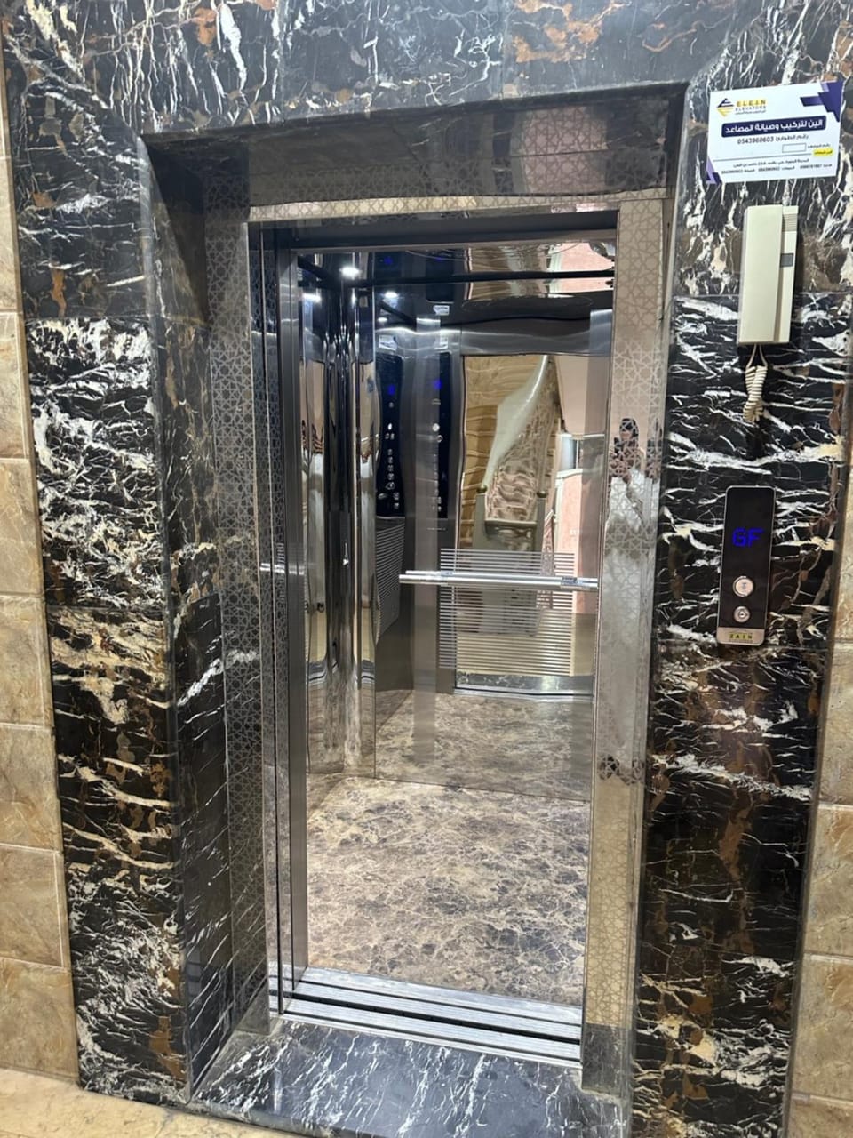 elevator