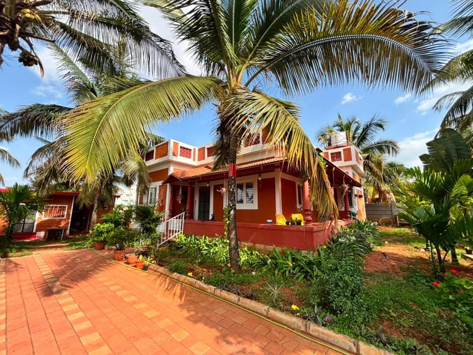 Garden, Garden view