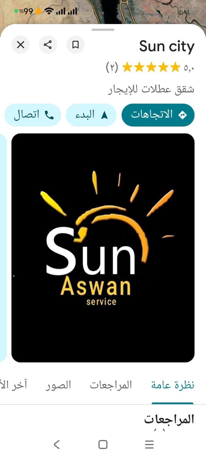 Sun Aswan stay Apartment in Red Sea Governorate