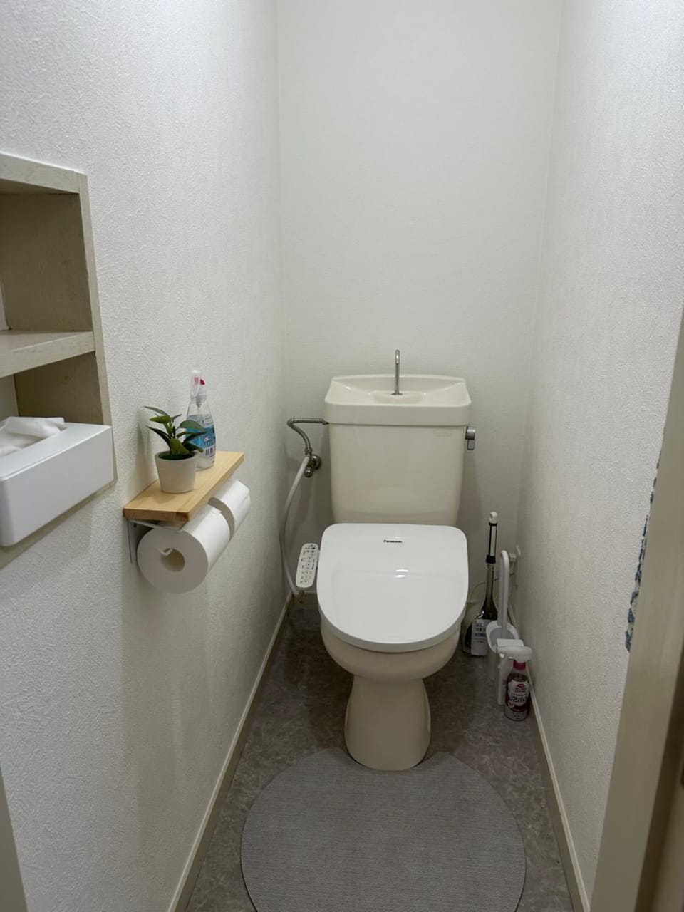 Toilet