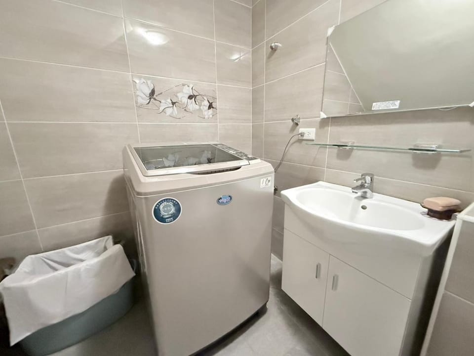washing machine