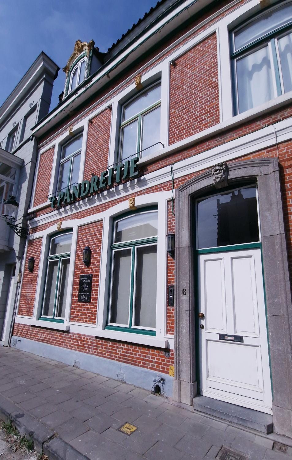 Property building, Facade/entrance