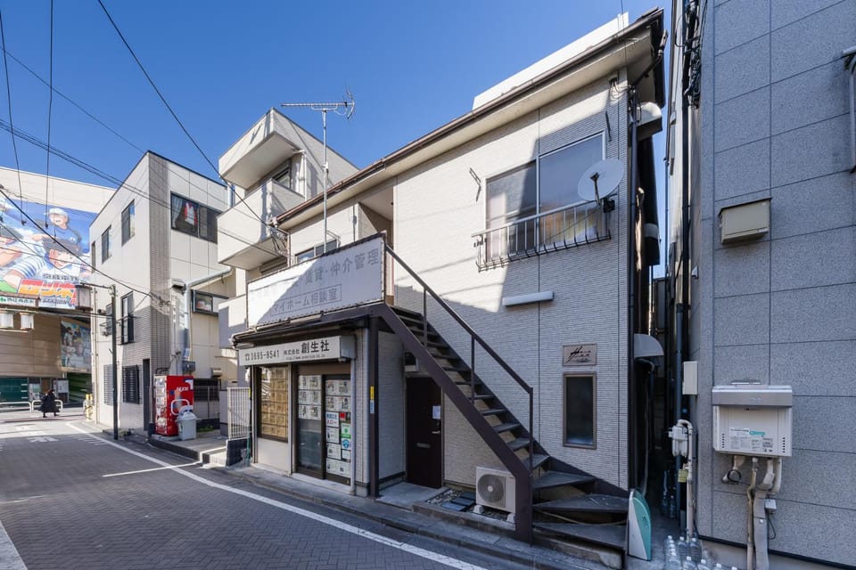 YOUTEI Yothugi Apartment in Japan