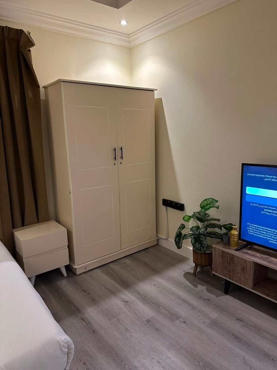 هيا ستي Apartment in Riyadh