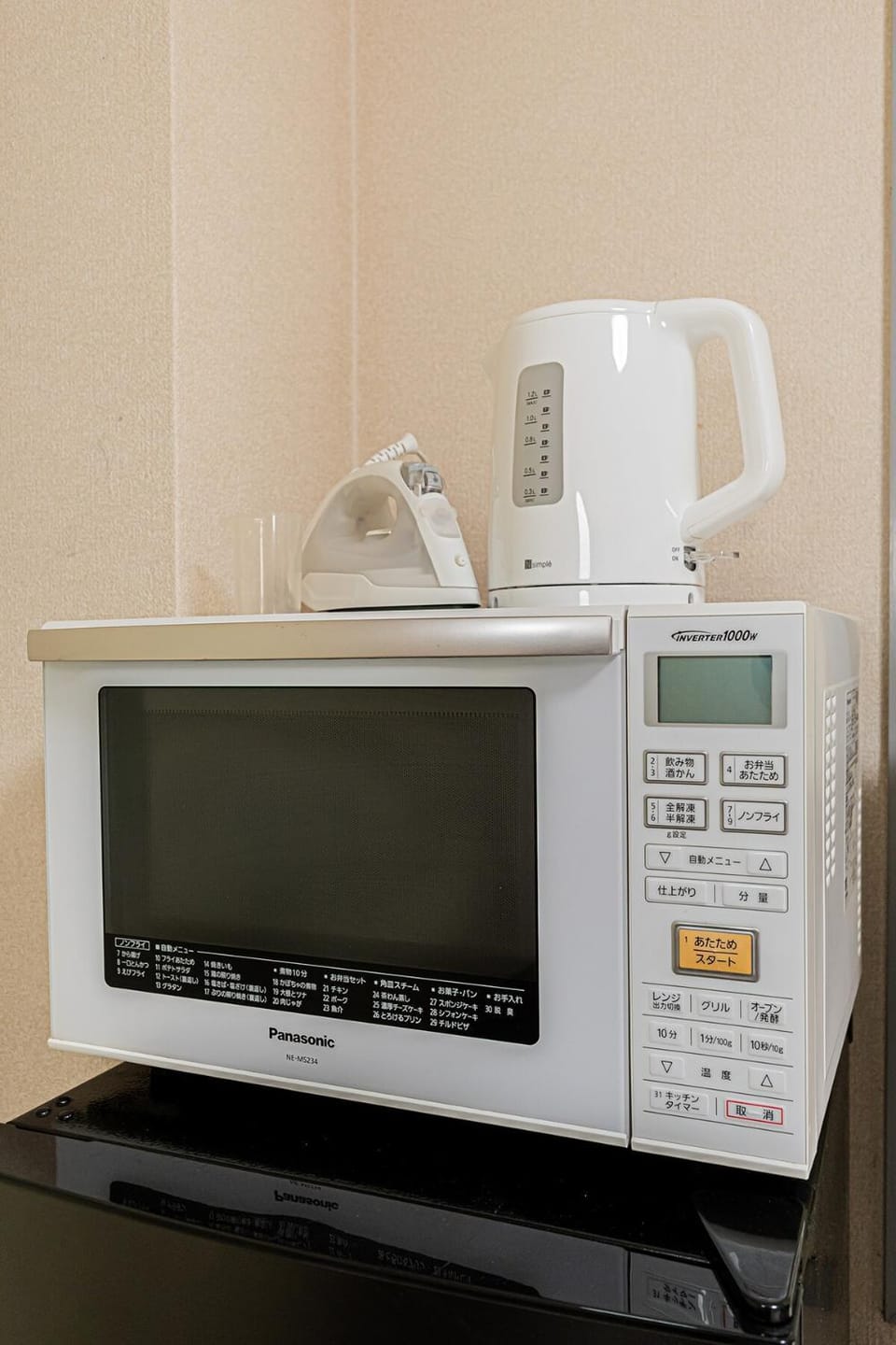 67 Apartment Hotel Shinkoiwa Apartment in Japan