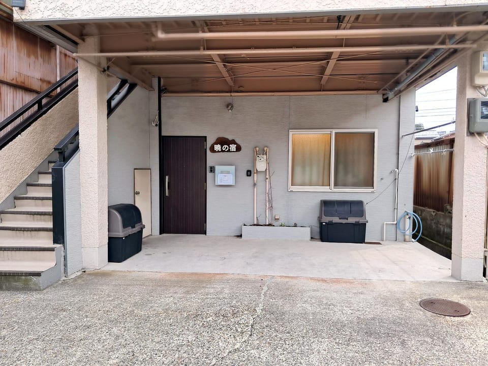 Property building, Parking