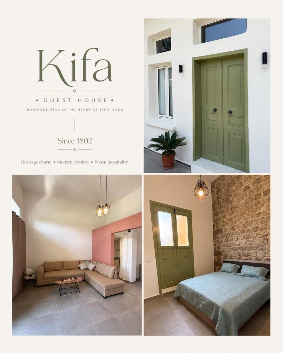 Kifa Vacation rental in Africa