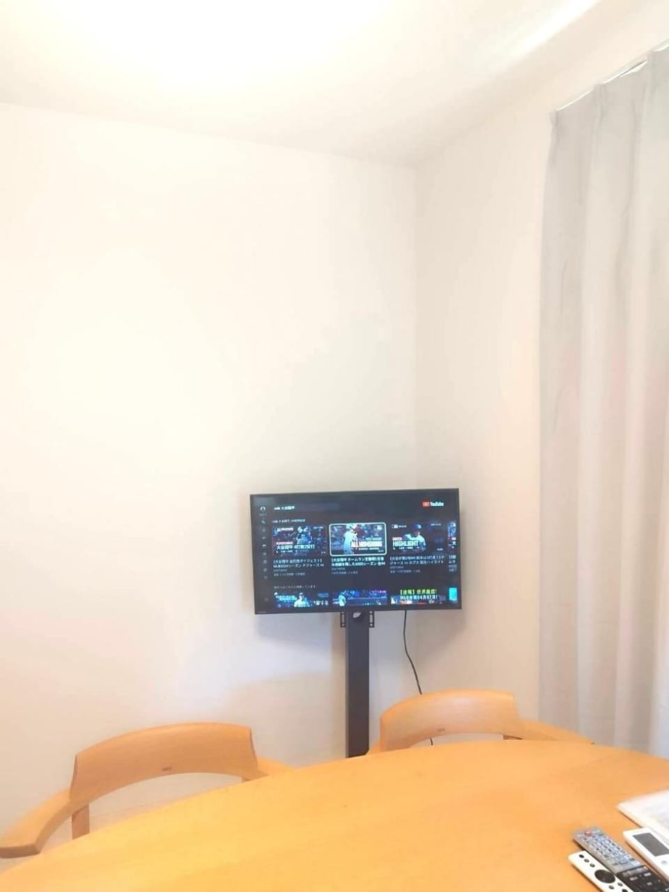 TATEISHI House Apartment in Japan