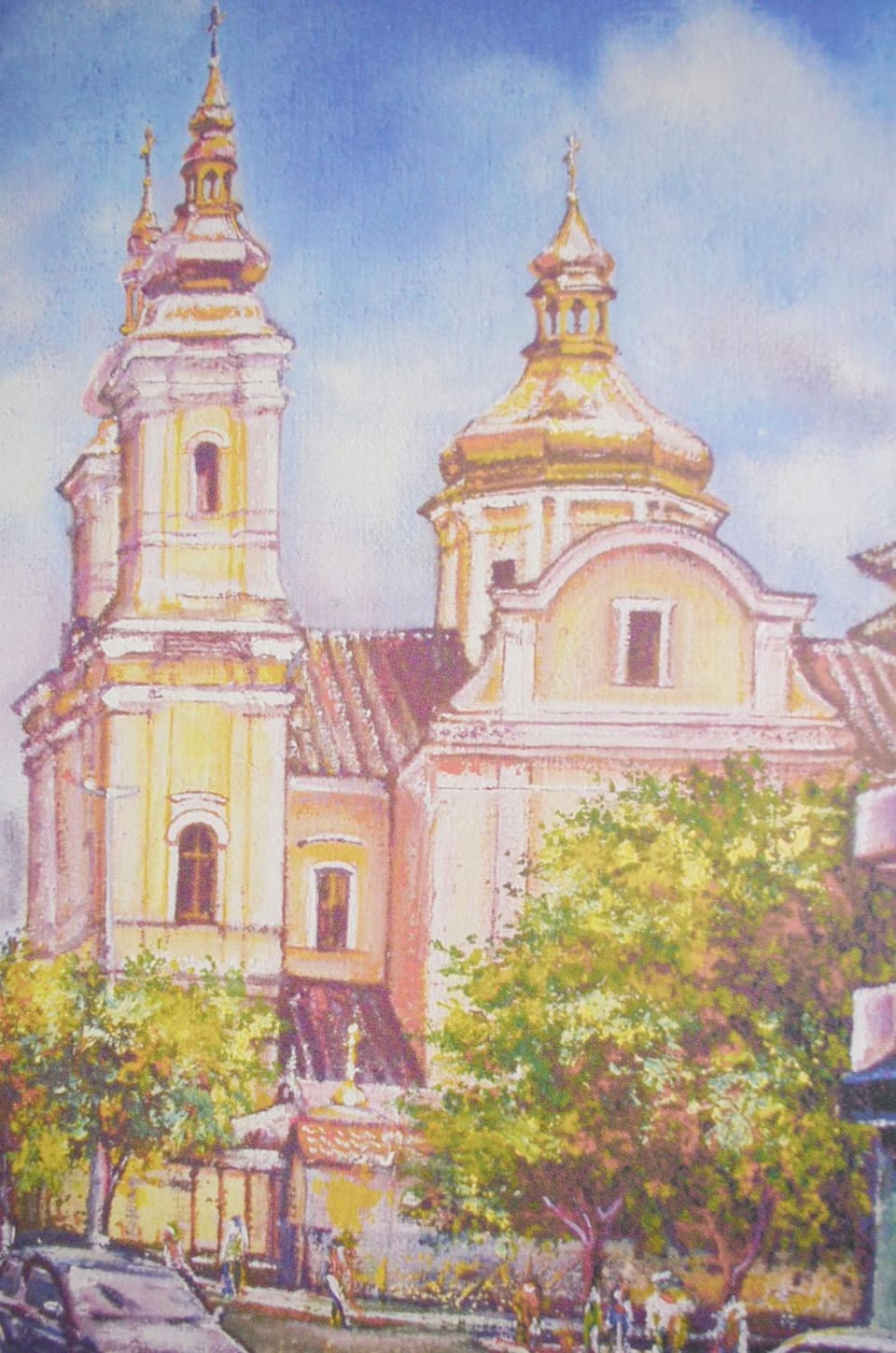 Decorative detail