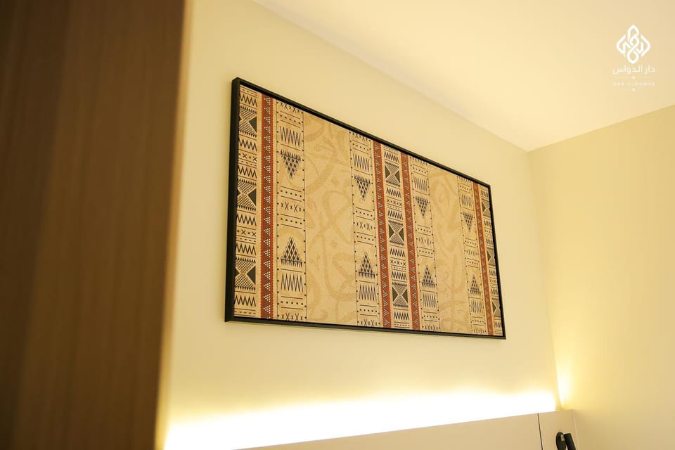 دار الدواس Apartment in Saudi Arabia