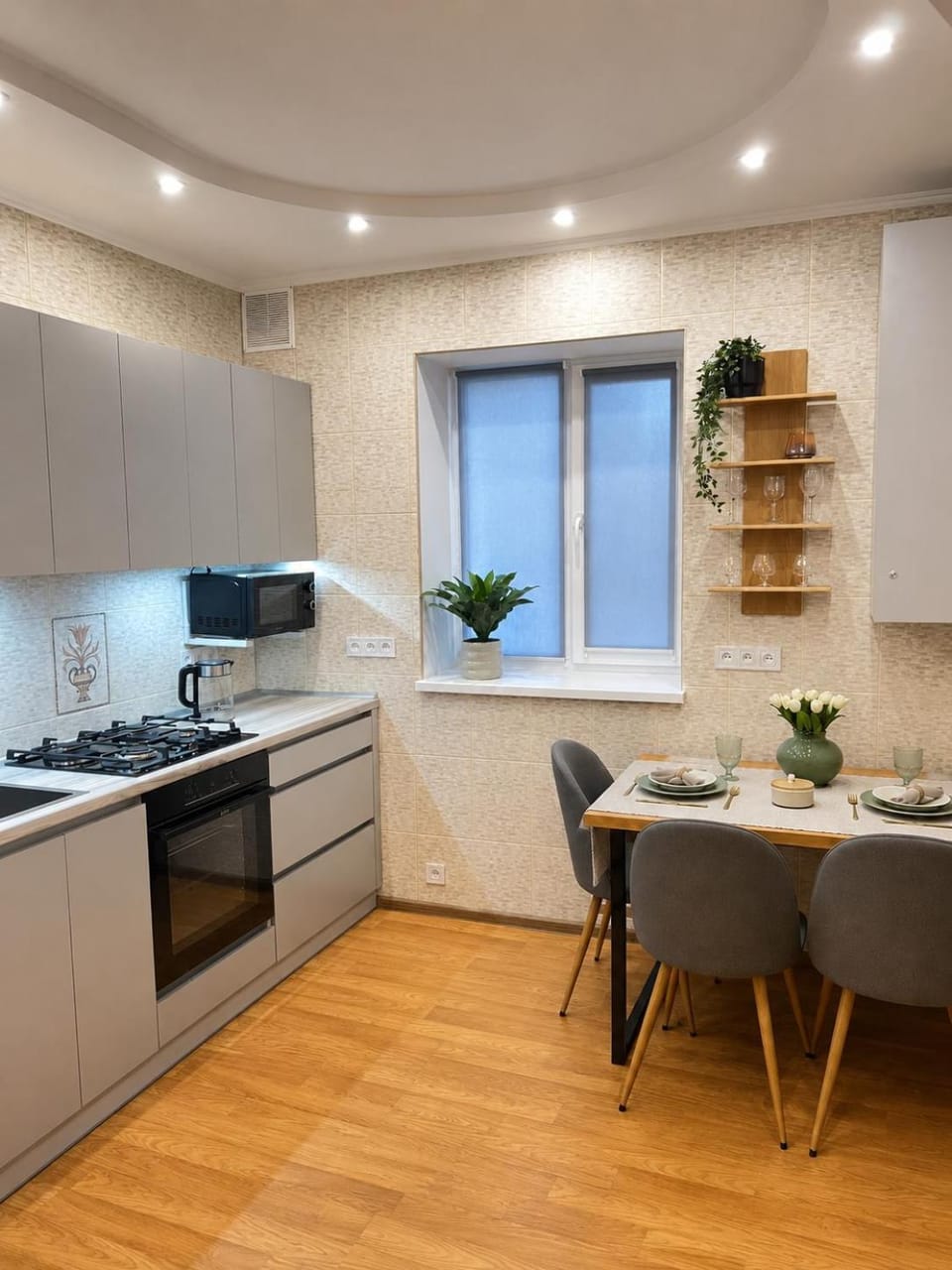 Dining area, kitchen