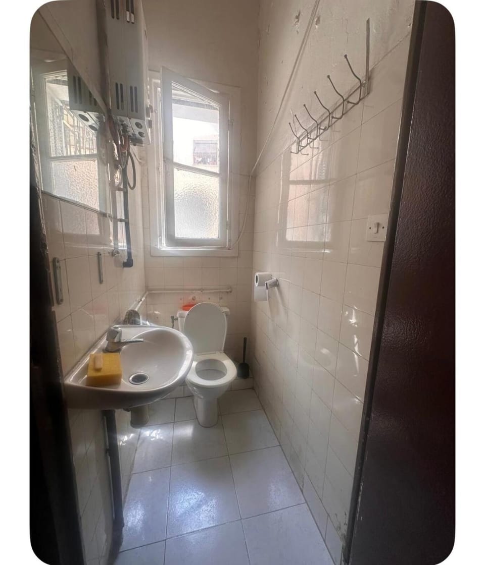 Le coin vert Vacation rental in Rabat