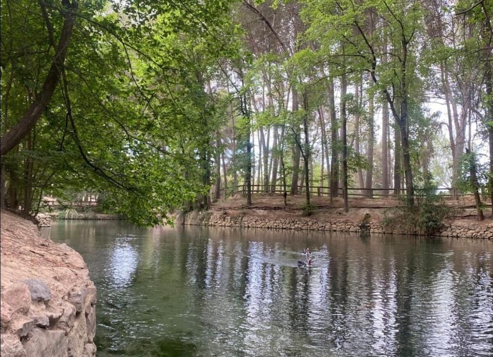 Natural landscape