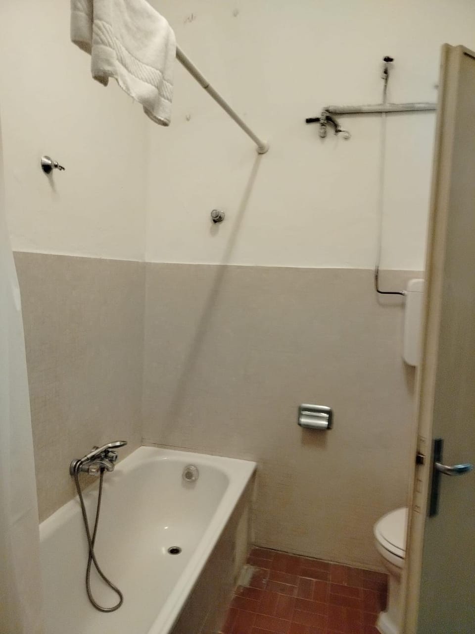 Bath