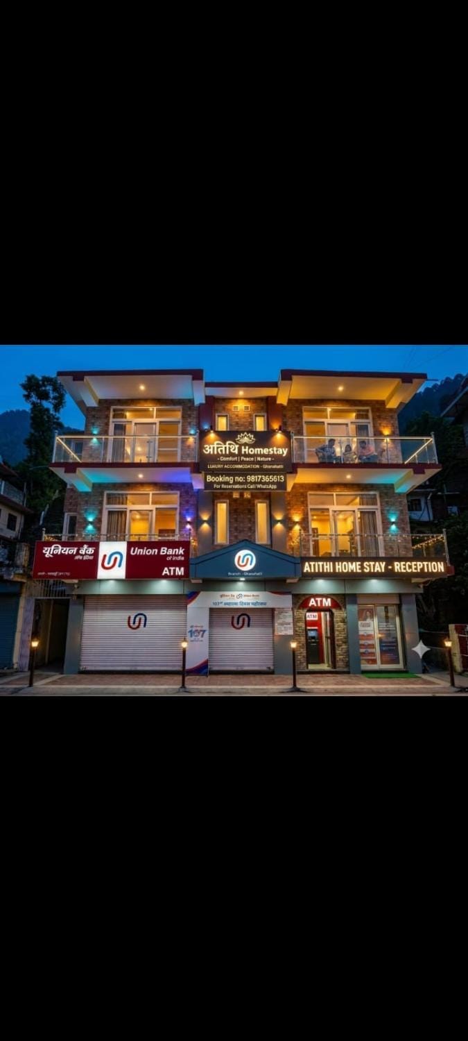Atithi Homestay Shimla Vacation rental in Himachal Pradesh