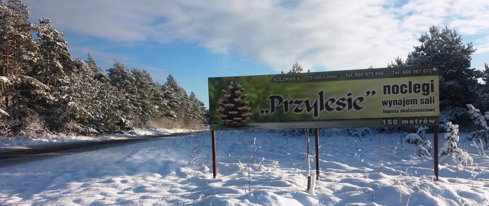 Off site, Property logo or sign