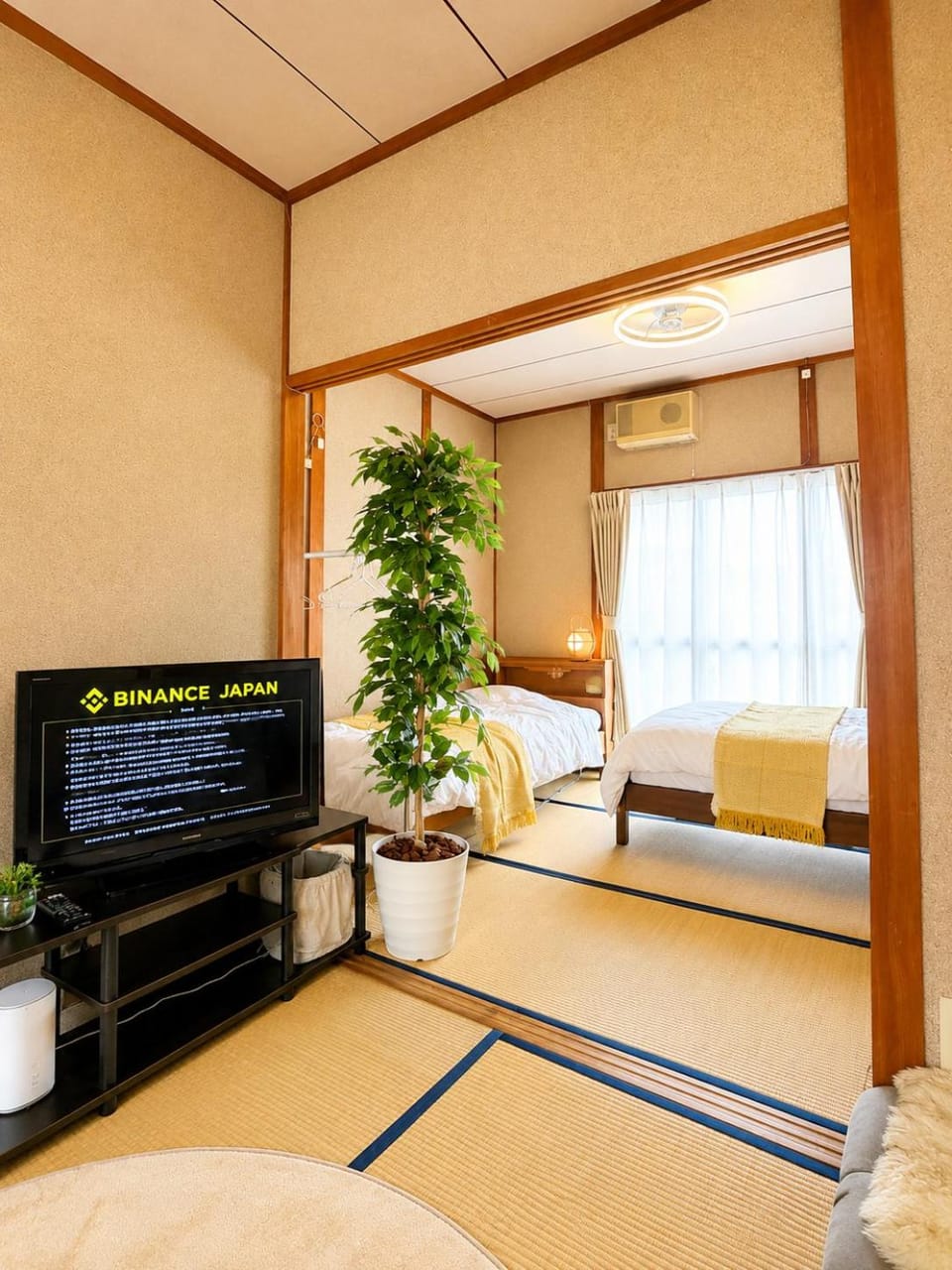 宿 空-Sora- Apartment in Gifu, Japan