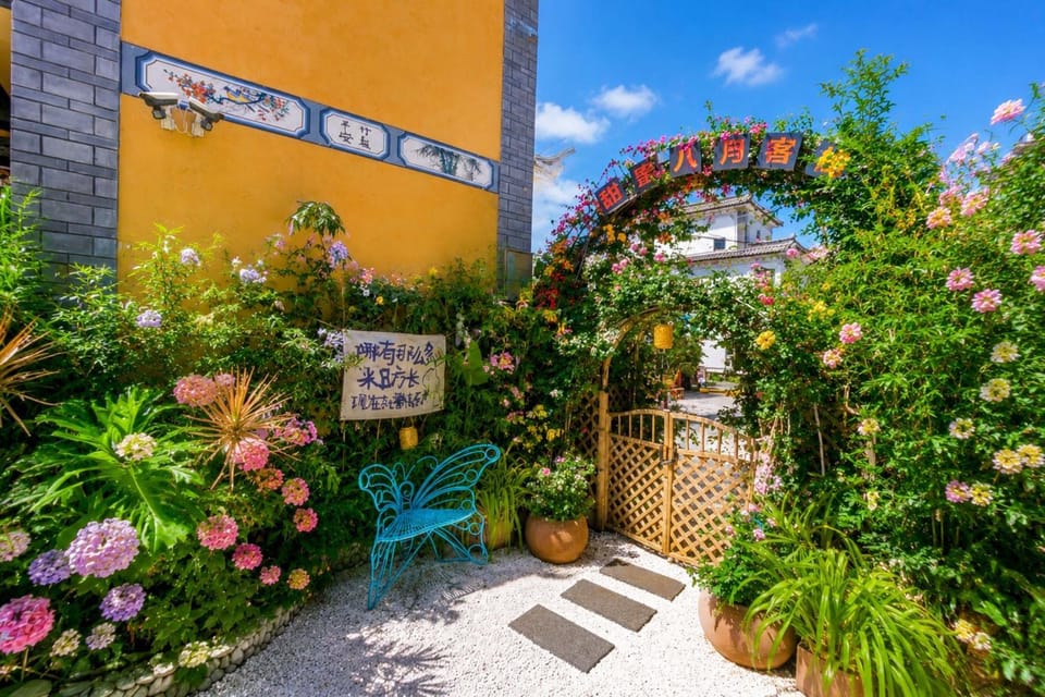 Spring, Garden, Garden view