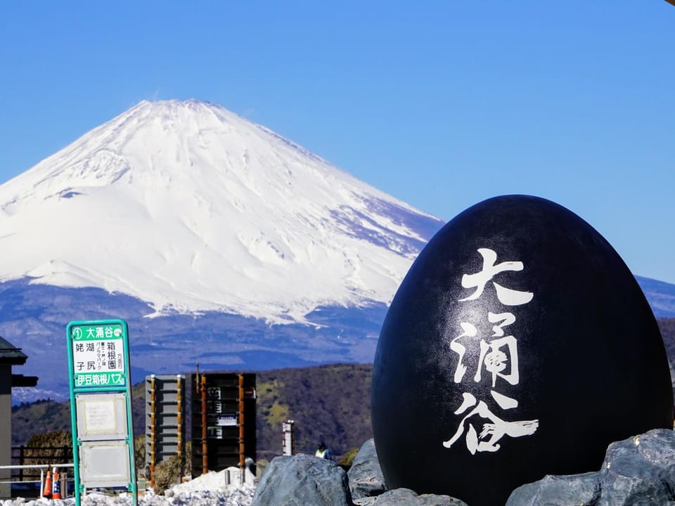 Nearby landmark, Natural landscape, Winter, Mountain view
