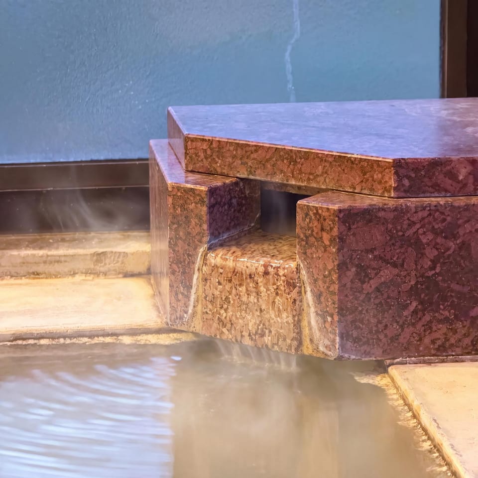 Hot Spring Bath