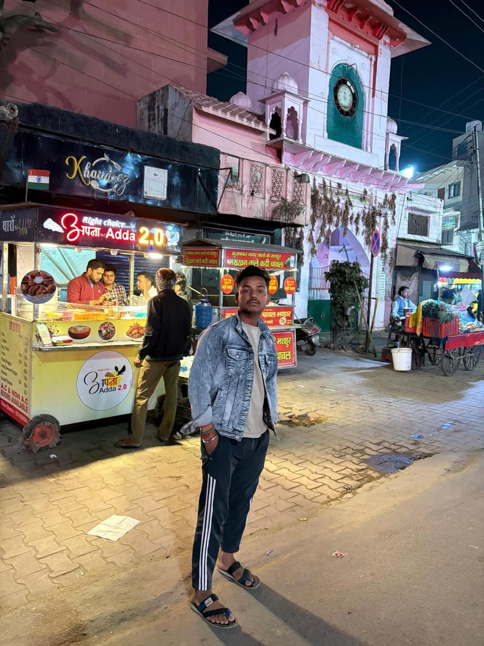 Radha Raman Home Stay Vacation rental in Uttar Pradesh
