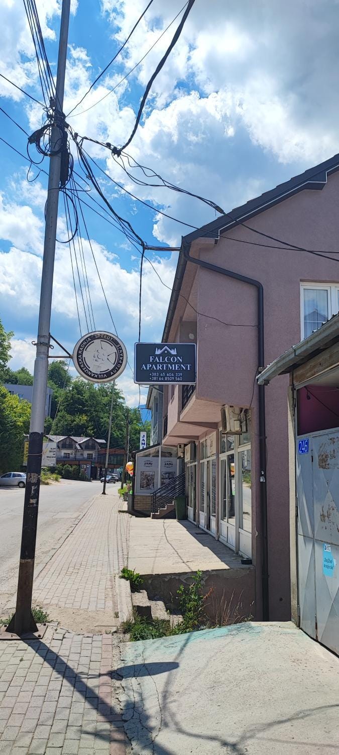 Neighbourhood, Street view