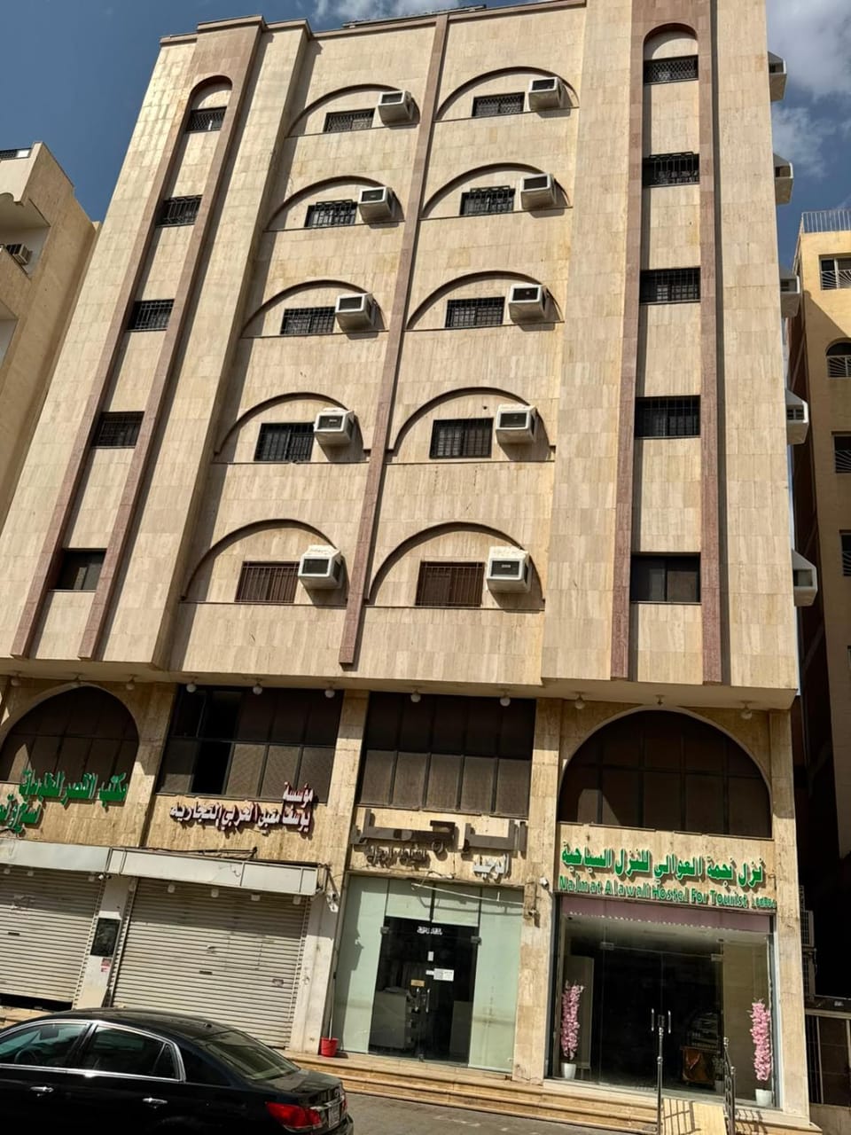 Property building, Day, Location