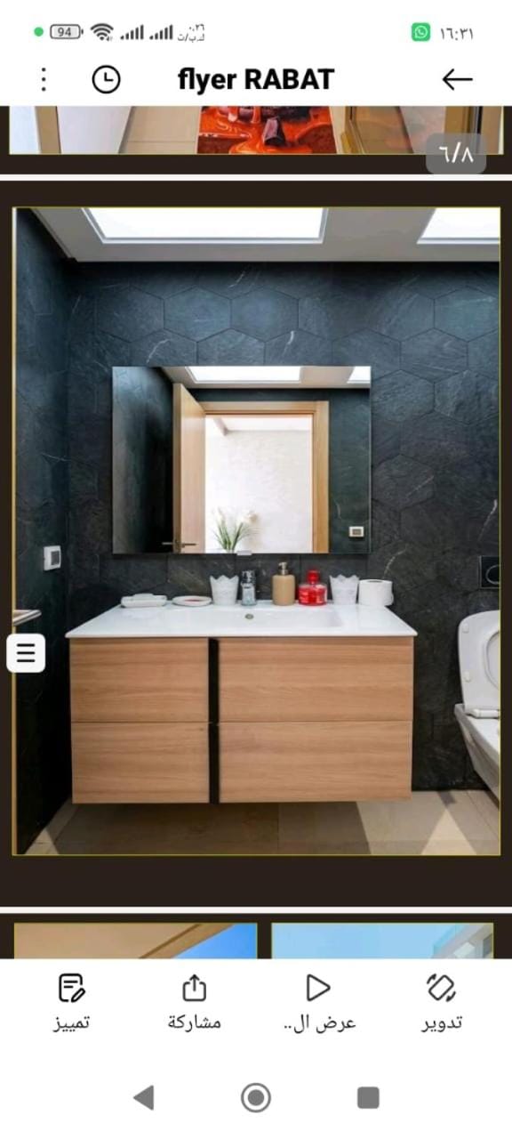 Caroussel CYM Rabat Apartment in Rabat
