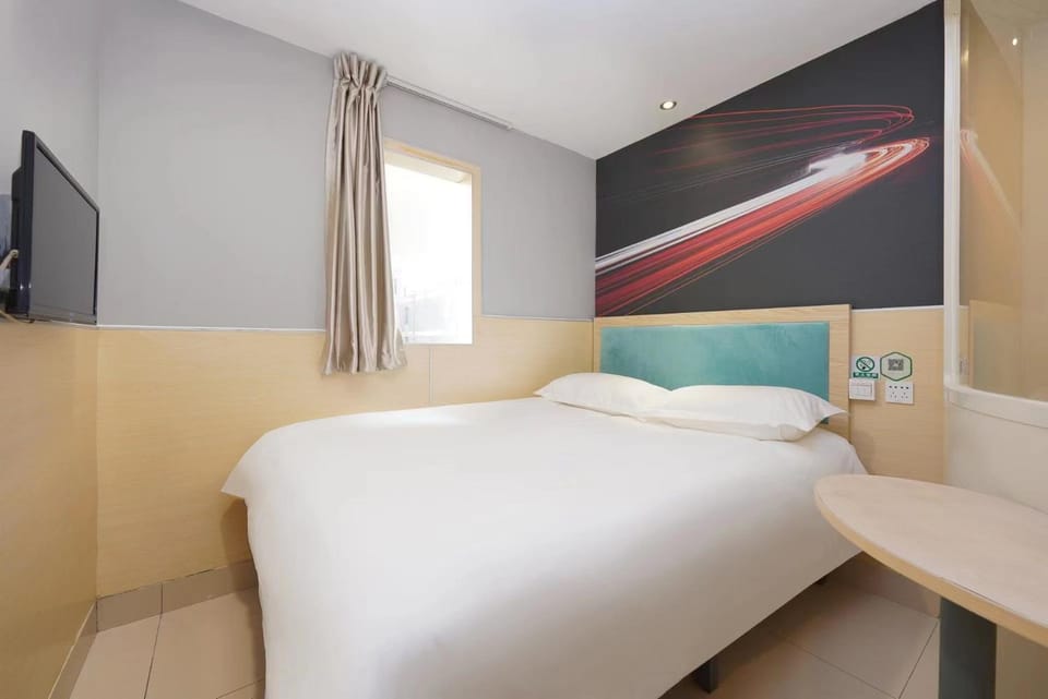 99优选酒店北京岳各庄桥302医院店 Hotel in Beijing