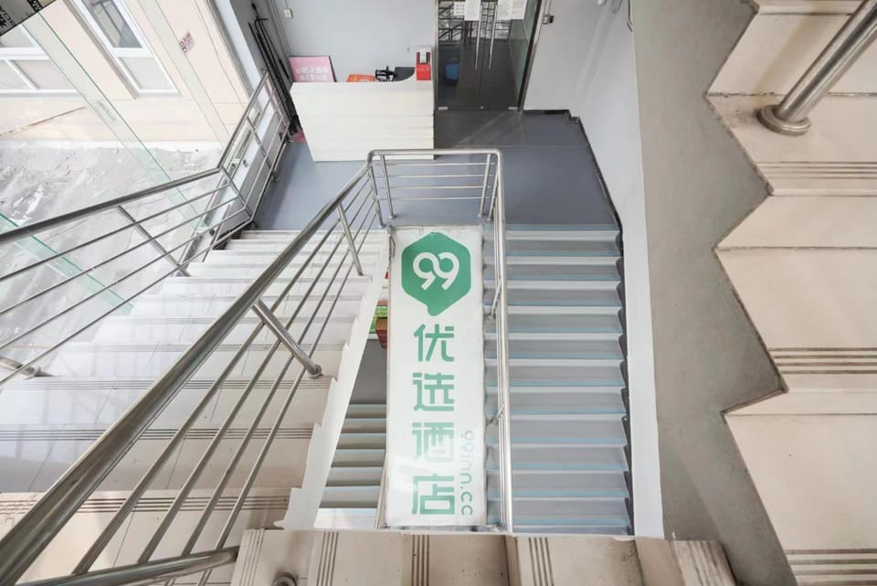 99优选酒店北京岳各庄桥302医院店 Hotel in Beijing