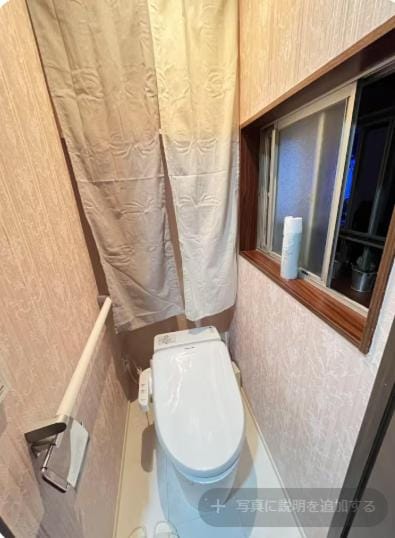 成田直通東京13分ディズニー駅5分屋根付商店街 Apartment in Japan