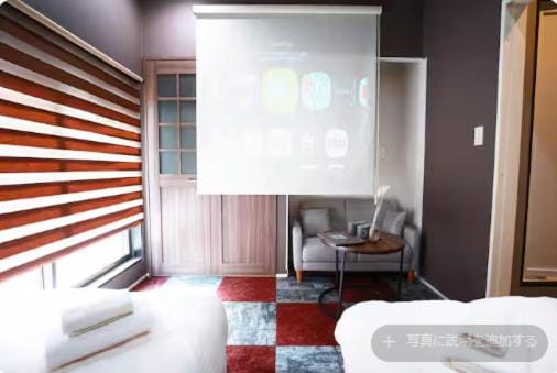 成田直通東京13分ディズニー駅5分屋根付商店街 Apartment in Japan