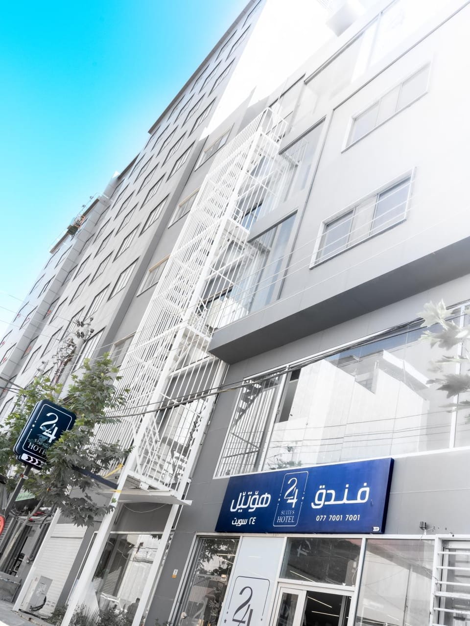 Property building
