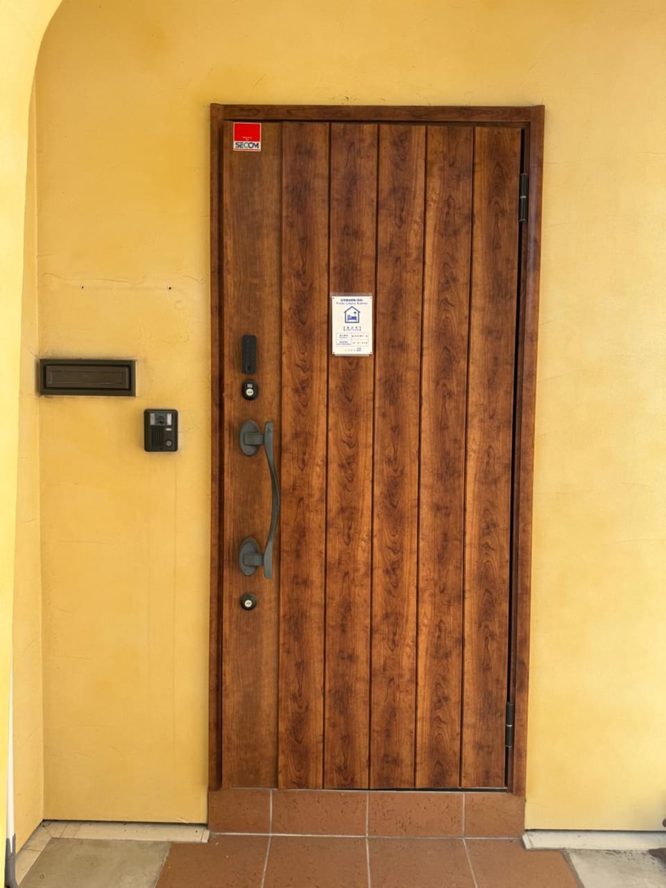 Time share AS Apartment in Hokkaido Prefecture