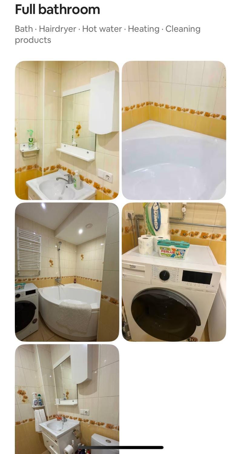 Bathroom, Bath