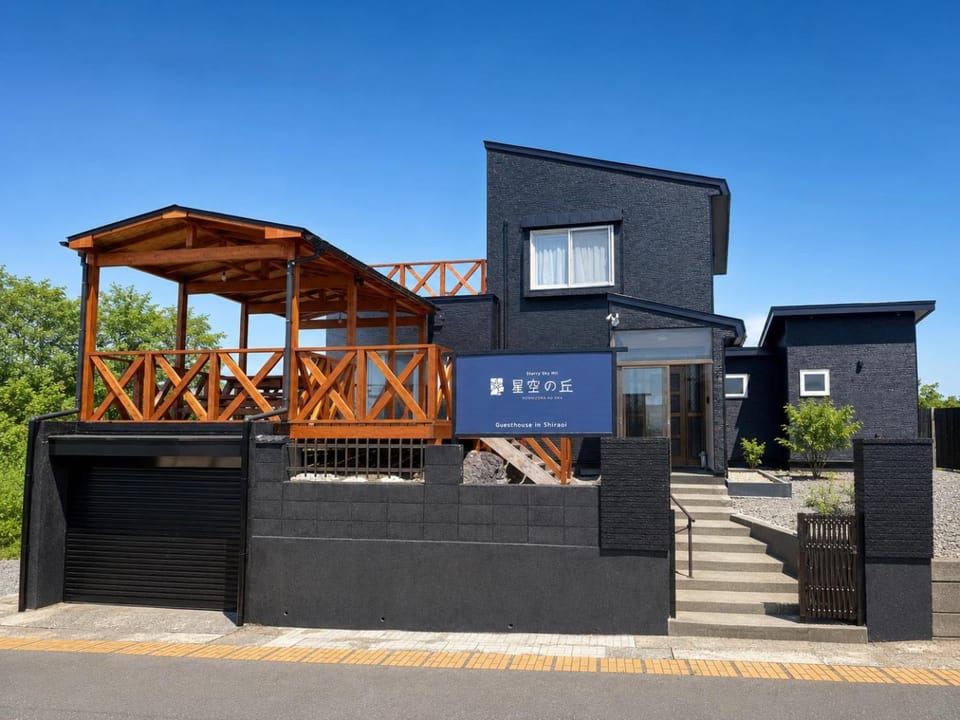 Property building, Day