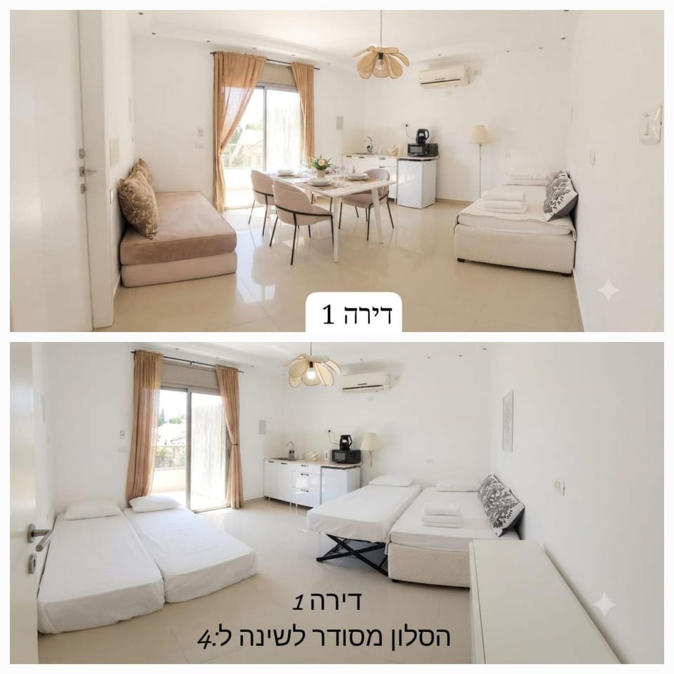 Levi Kosher Apartments Netanya Apartment in Netanya